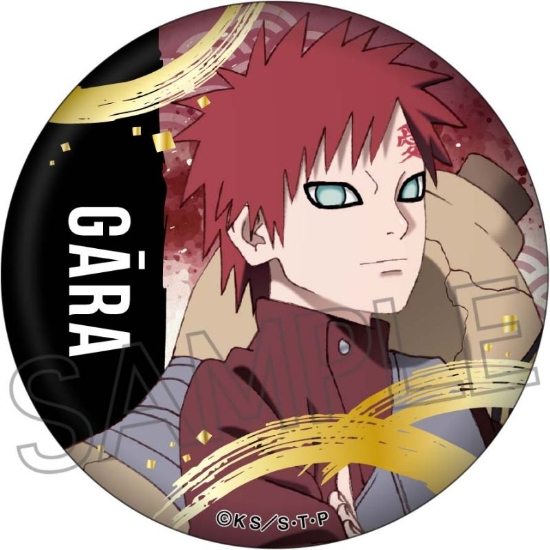 (PO) NARUTO -Shippuden- Gilding Can Badge Gaara Image_1
