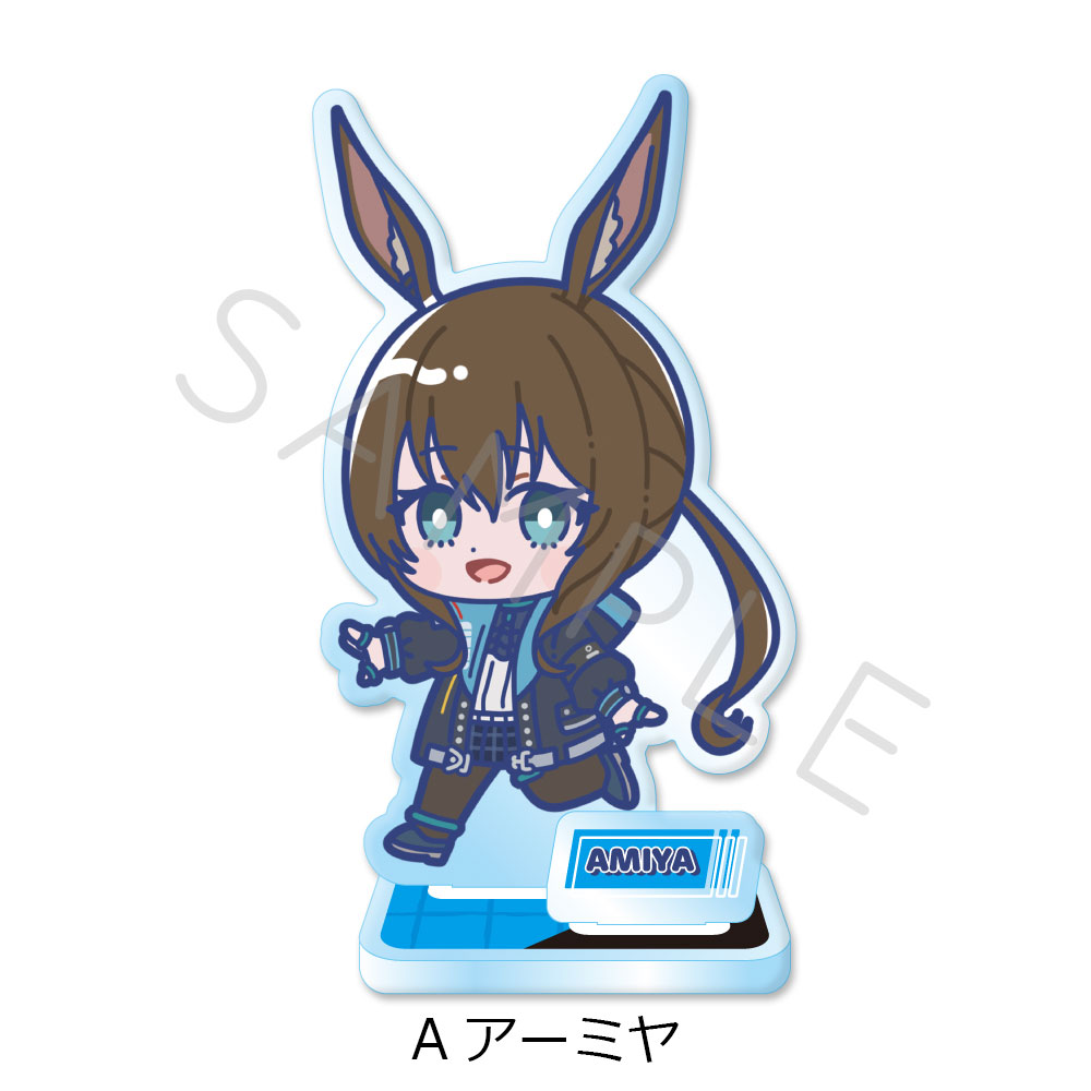 (PO) Arknights: Perish in Frost Acrylic Stand A Amiya Image_1