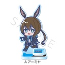 (PO) Arknights: Perish in Frost Acrylic Stand A Amiya Image_1
