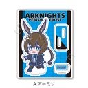 (PO) Arknights: Perish in Frost Acrylic Stand A Amiya Image_2