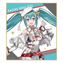 (PO) Racing Miku 2023 Trading Mini Art Boards [BOX] Image_2