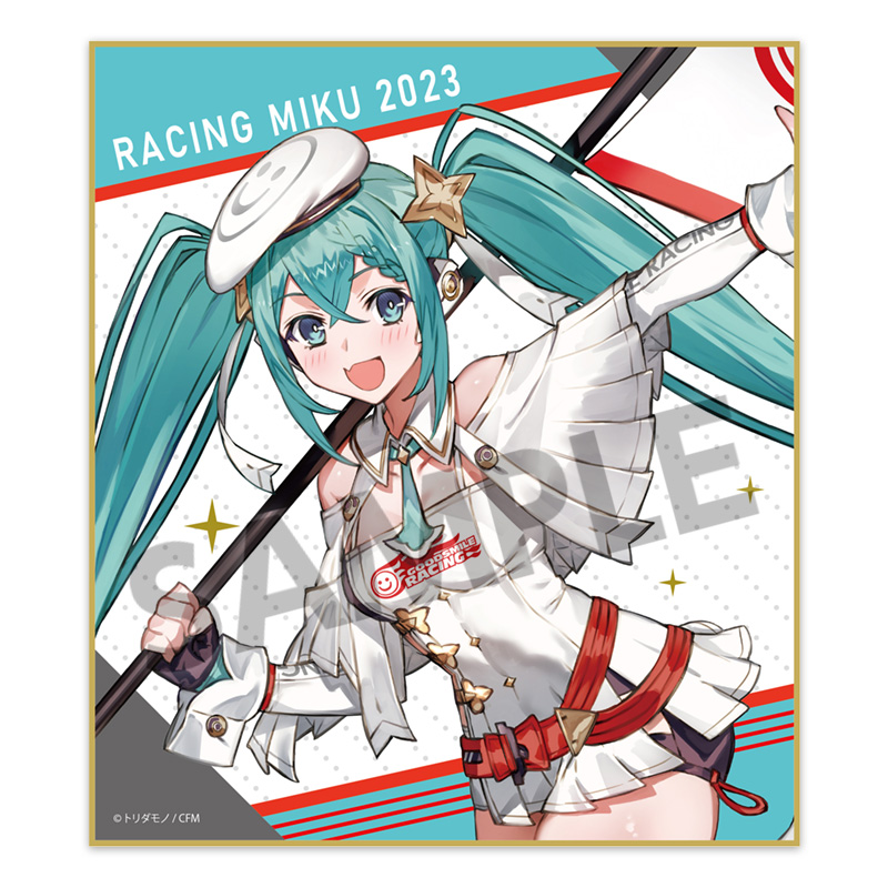 (PO) Racing Miku 2023 Trading Mini Art Boards [BOX] Image_3