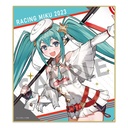 (PO) Racing Miku 2023 Trading Mini Art Boards [BOX] Image_3