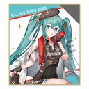 (PO) Racing Miku 2023 Trading Mini Art Boards [BOX] Image_4
