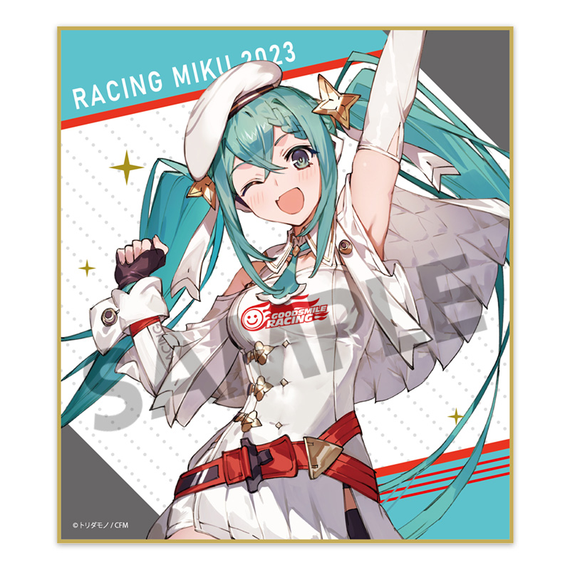 (PO) Racing Miku 2023 Trading Mini Art Boards [BOX] Image_6