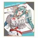 (PO) Racing Miku 2023 Trading Mini Art Boards [BOX] Image_7