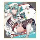 (PO) Racing Miku 2023 Trading Mini Art Boards [BOX] Image_8