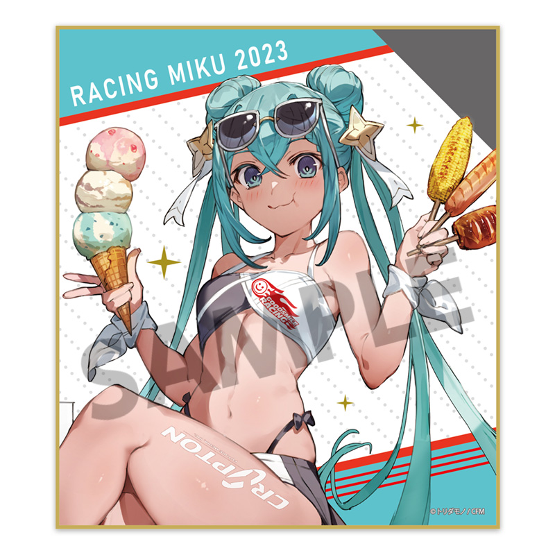 (PO) Racing Miku 2023 Trading Mini Art Boards [BOX] Image_9