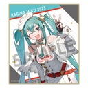 (PO) Racing Miku 2023 Trading Mini Art Boards [BOX] Image_11