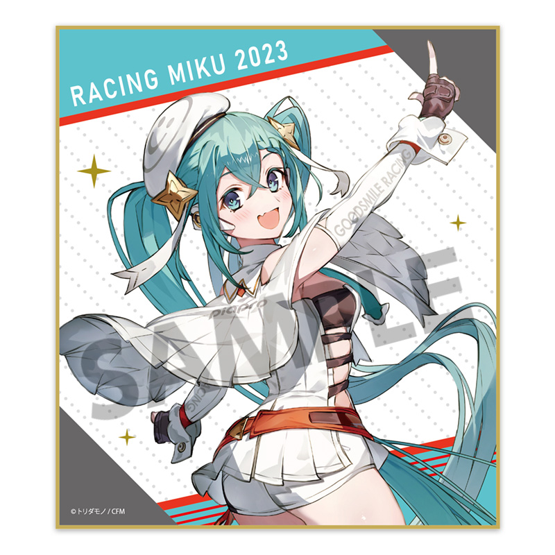 (PO) Racing Miku 2023 Trading Mini Art Boards [BOX] Image_13