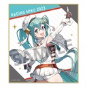 (PO) Racing Miku 2023 Trading Mini Art Boards [BOX] Image_13