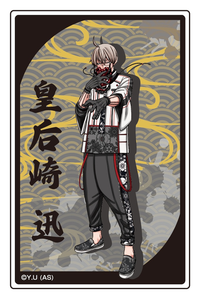 (PO) Tougen Anki Acrylic Block Collection [BOX] Image_7