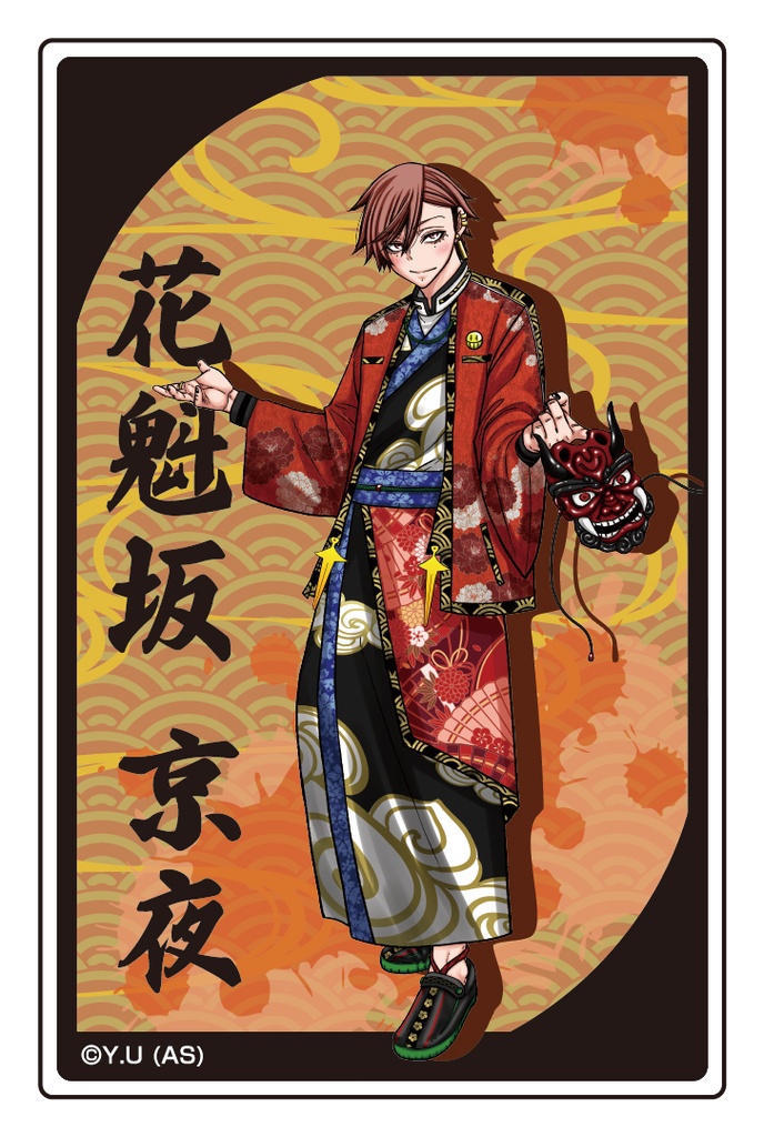 (PO) Tougen Anki Acrylic Block Collection [BOX] Image_9