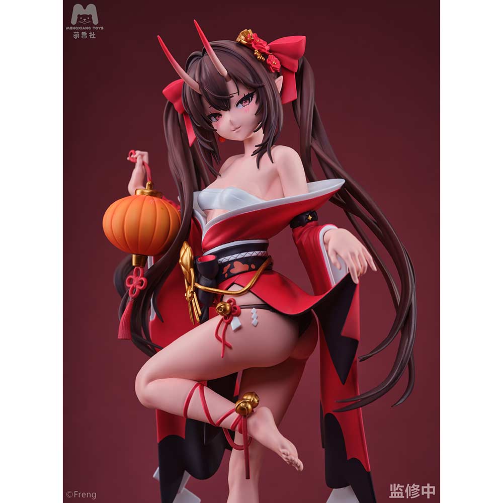 (PO) Demon Horn Noir Image_3