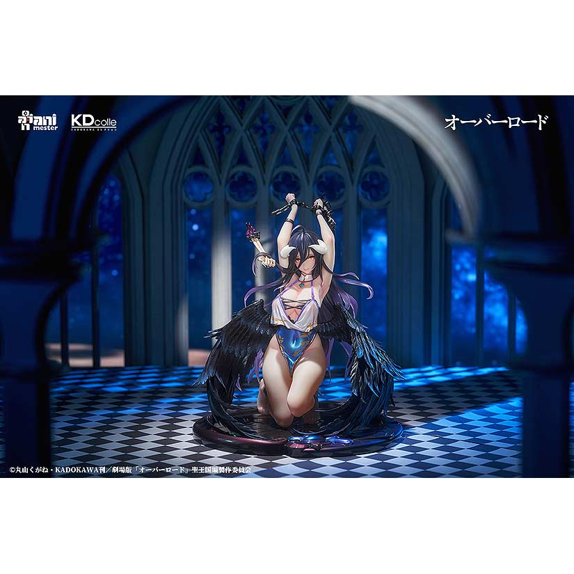 (PO) KDcolle Overlord - Albedo restraint ver.  Image_3