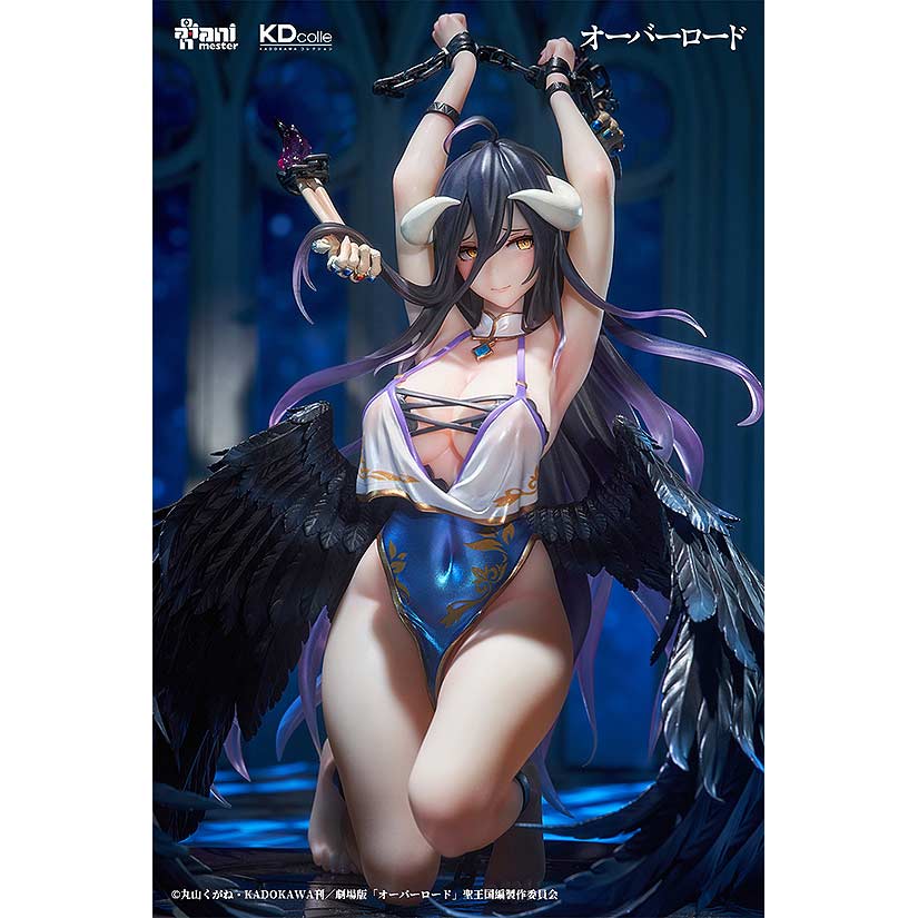 (PO) KDcolle Overlord - Albedo restraint ver.  Image_7