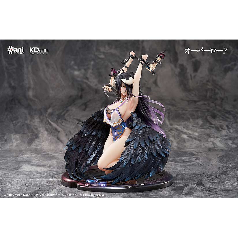 (PO) KDcolle Overlord - Albedo restraint ver.  Image_11