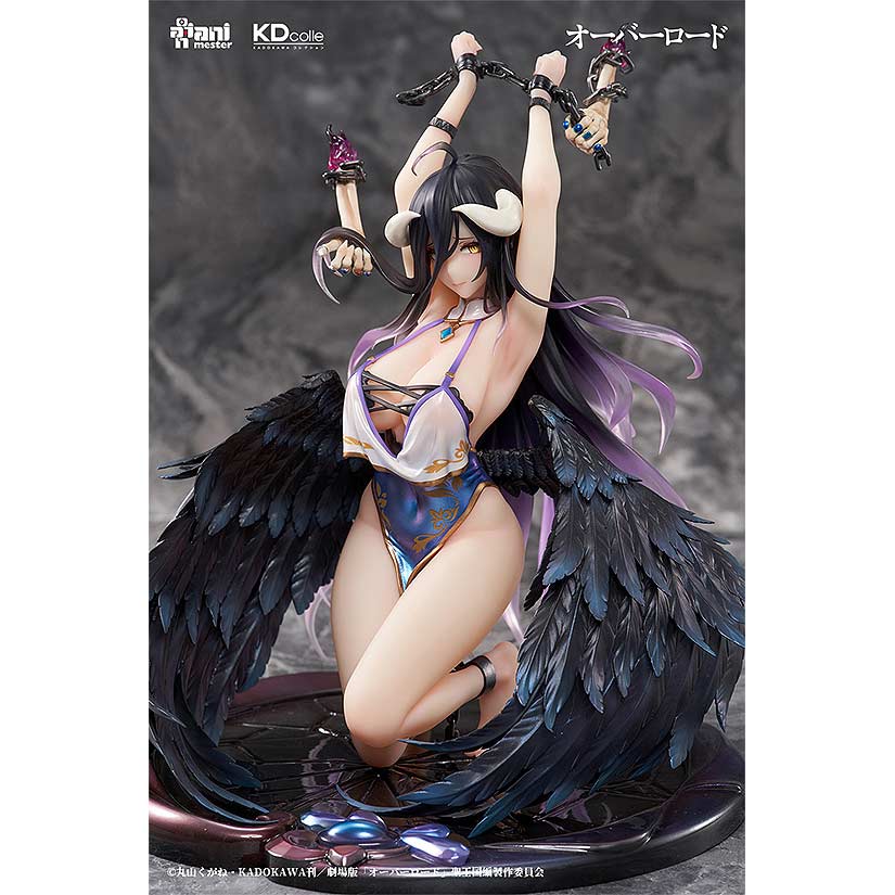 (PO) KDcolle Overlord - Albedo restraint ver.  Image_13