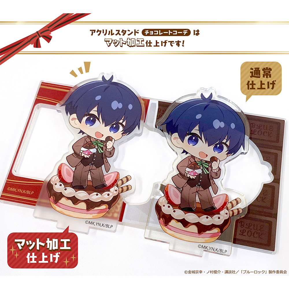 (PO) Blue Lock Acrylic Stand Isagi Yoichi / Chocolate Outfit Image_3