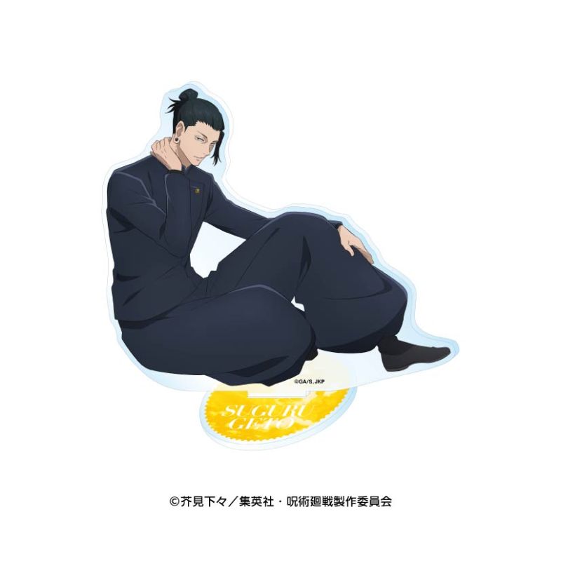 (PO) Jujutsu Kaisen Acrylic Stand 3 2 Geto Suguru Image_1