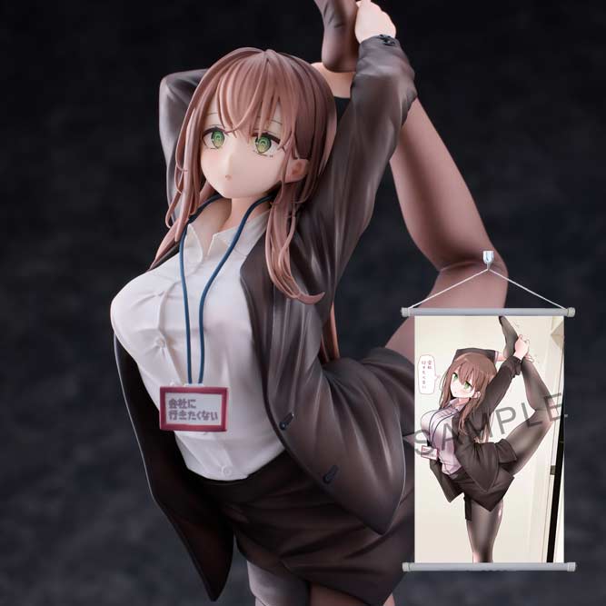 (PO) Surprisingly Bendy OL-chan Who Doesn't Want to Go to Work White Ver. DX ver. Image_1