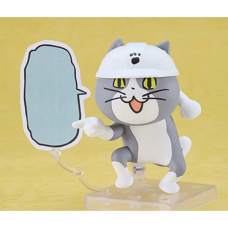 (PO) Nendoroid 2398 Working Cat Image_3
