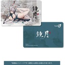 (PO) Gen'yu (Wall Scroll Set) Image_16