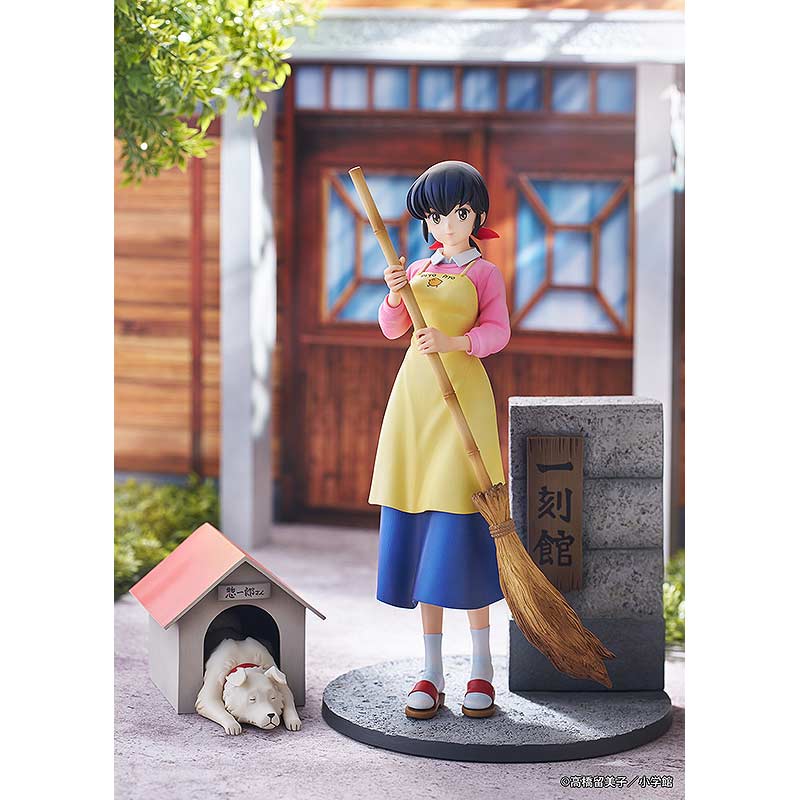 (PO) Maison Ikkoku - Kyoko Otonashi with Soichiro Image_10