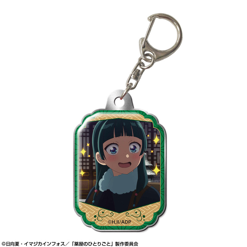 (PO) The Apothecary Diaries Pukutto Metal Key Chain Design 03 Maomao C Image_1