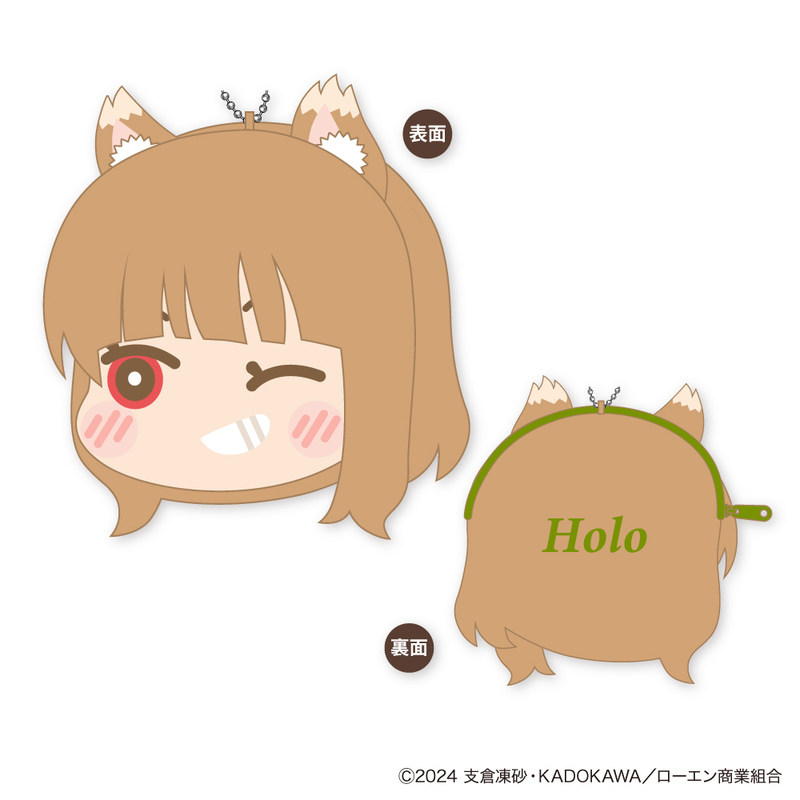 (PO) Spice and Wolf Mofumofu Face Coin Case B Holo Wink Image_1