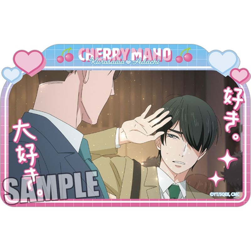 (PO) Cherry Magic! Thirty Years of Virginity Can Make You a Wizard?! Die-cut Sticker B Image_1