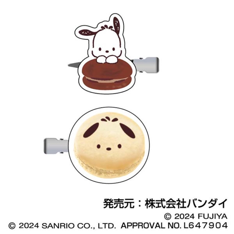 (PO) Sanrio Characters Macaron Hair Clip 04 Pochacco Image_1