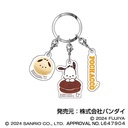 (PO) Sanrio Characters Macaron Triple Acrylic Key Chain 04 Pochacco Image_1
