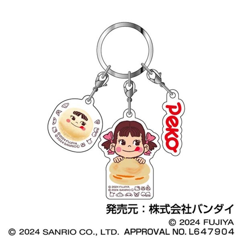 (PO) Sanrio Characters Macaron Triple Acrylic Key Chain 10 Peko-chan Image_1