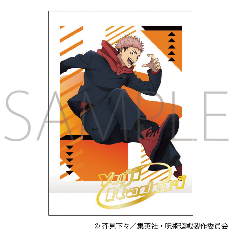 (PO) Jujutsu Kaisen Season 2 PashaColle Vol. 6 [BOX] Image_2