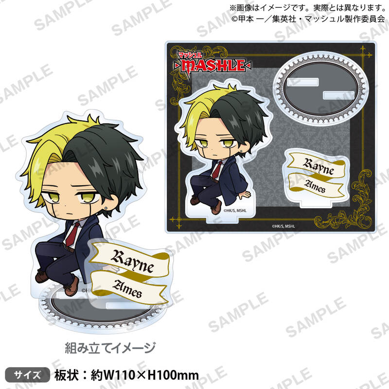 (PO) Mashle: Magic and Muscles KoroColle! Diorama Acrylic Stand Rayne Ames Image_1