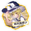(PO) Touhou Project Sticker Kirisame Marisa Image_1