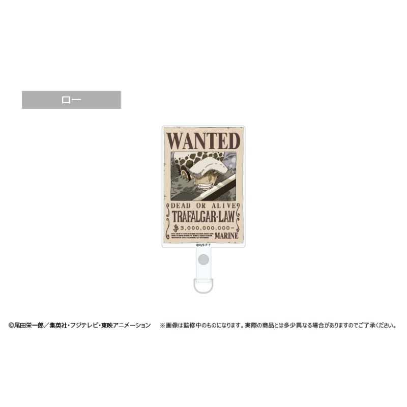 (PO) One Piece Wanted Poster Phone Tab Law Image_1