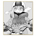 (PO) Yurucamp Trading Mini Shikishi Original Edition Vol. 2 (Re-issue) [BOX] Image_10