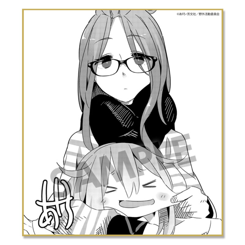 (PO) Yurucamp Trading Mini Shikishi Original Edition Vol. 2 (Re-issue) [BOX] Image_13