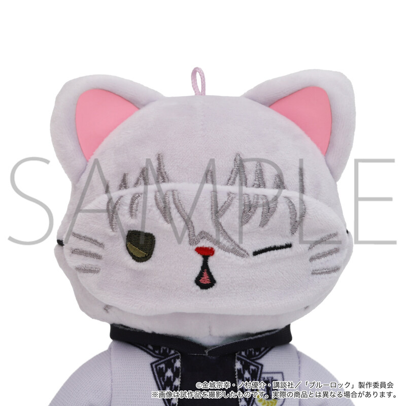(PO) Blue Lock -Episode Nagi- The Movie withCAT Plush Key Chain with Eye Mask Nagi Seishiro (School Uniform Ver.) Image_2