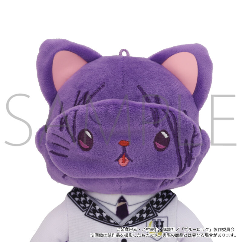 (PO) Blue Lock -Episode Nagi- The Movie withCAT Plush Key Chain with Eye Mask Mikage Reo (School Uniform Ver.) Image_2