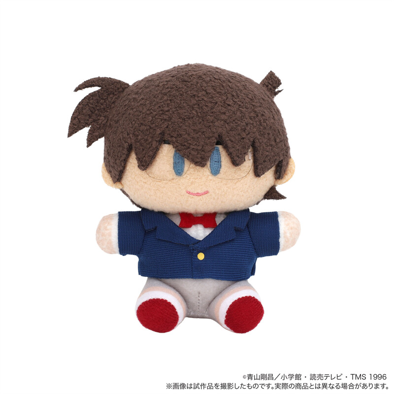 (PO) Detective Conan Yorinui Plush Mini (Plush Mascot) Edogawa Conan Image_1