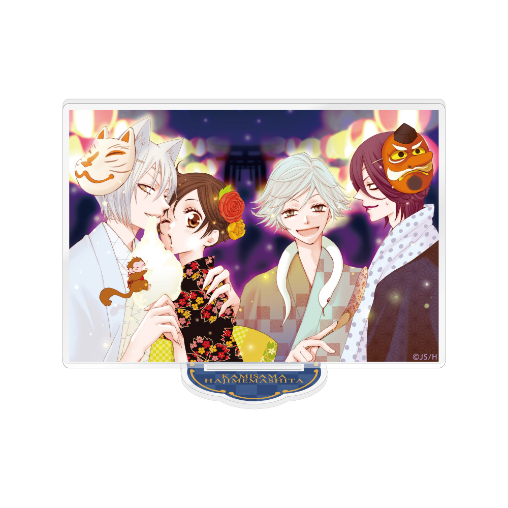 (PO) Kamisama Kiss Acrylic Stand B Image_1