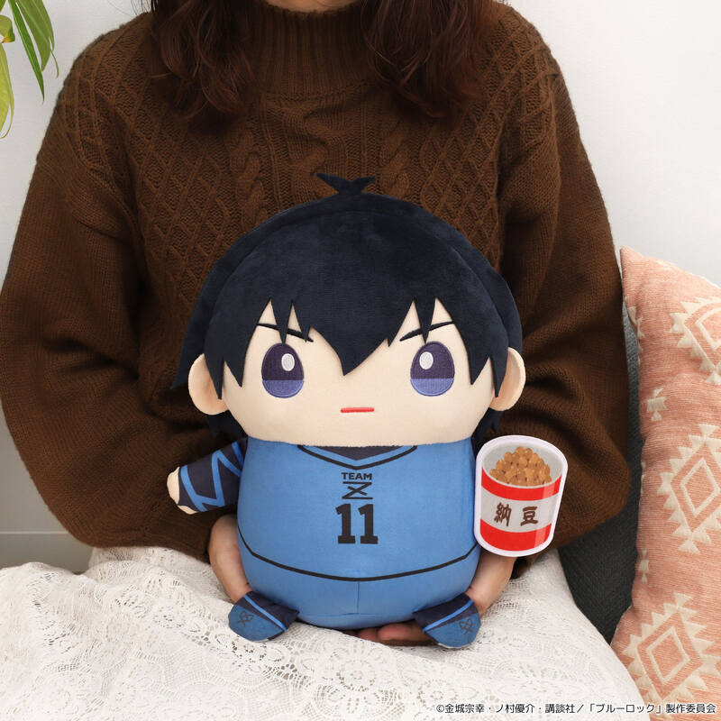 (PO) Blue Lock Big Mamemate (Plush) Isagi Yoichi Image_4