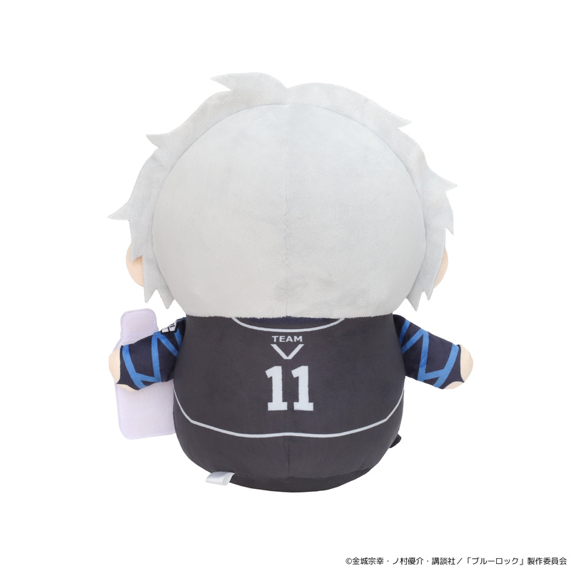 (PO) Blue Lock Big Mamemate (Plush) Nagi Seishiro Image_2