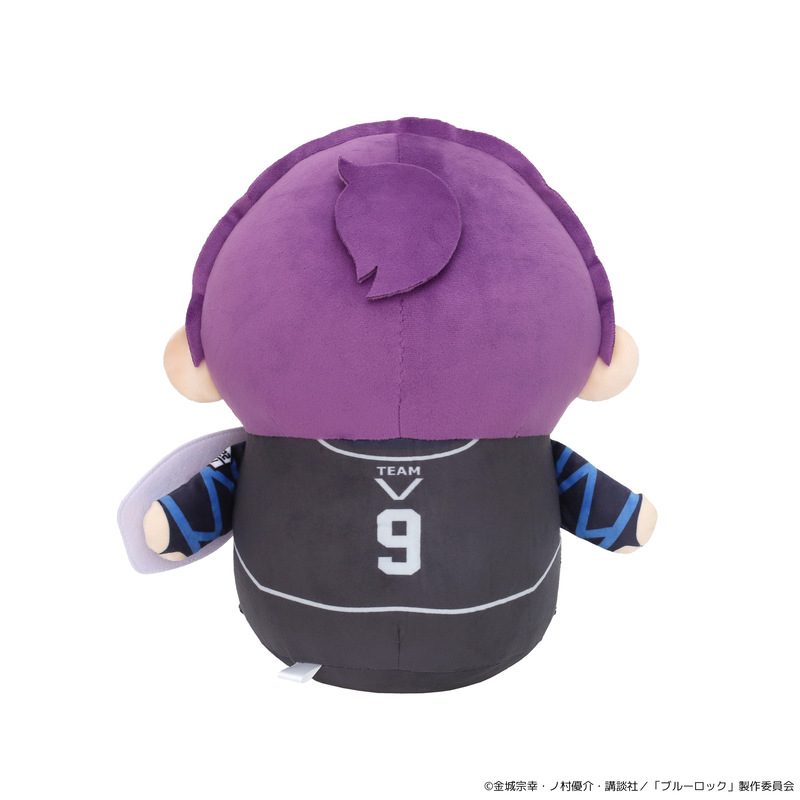 (PO) Blue Lock Big Mamemate (Plush) Mikage Reo Image_2