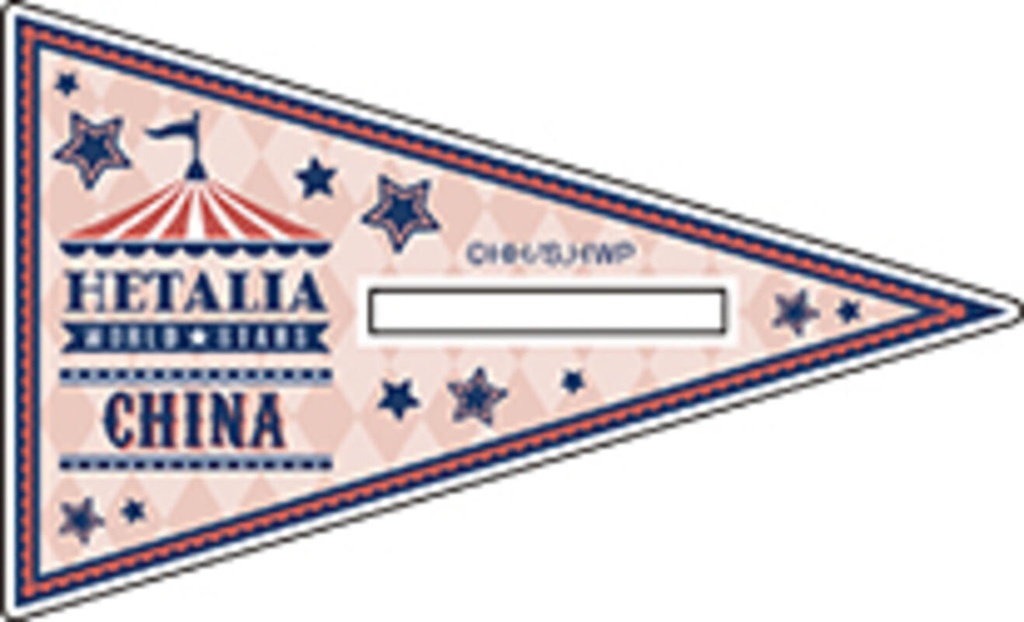 (PO) Hetalia World Stars Original Illustration Big Acrylic Stand Circus Ver. 8 China Image_2