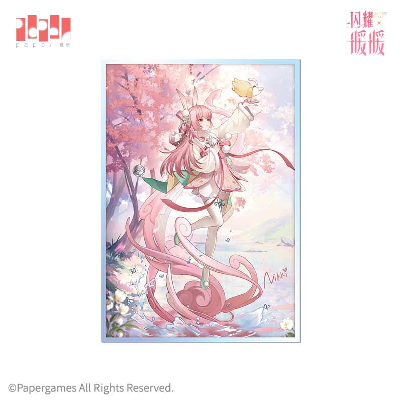 (PO) Shining Nikki- Nikki Beautiful Scenery ver. Image_17