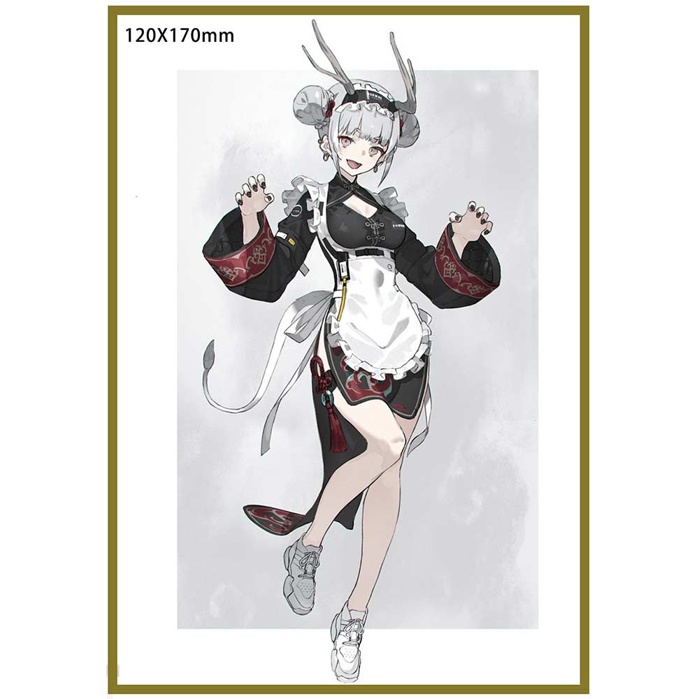 (PO) Xian Ren Ni Shen Series Kirin -Yu- Image_14